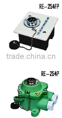 Marine Daylight Signal Light and Charger photo-2