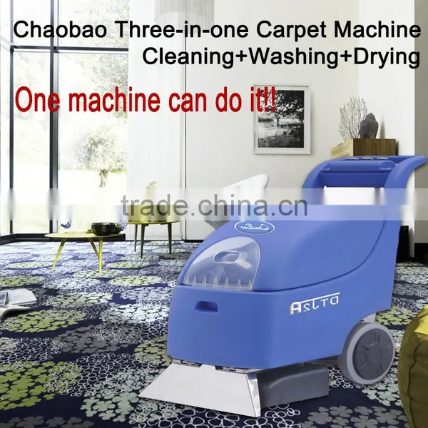 Carpet Cleaning Machine Automatic Carpet Washing Cleaning Machine Price