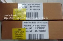 alanjld1688@163.com SIEMENS Module d'Interface - Chassis IM modules - Siemens S5-115U and S5-115F 6ES5305-7LA11