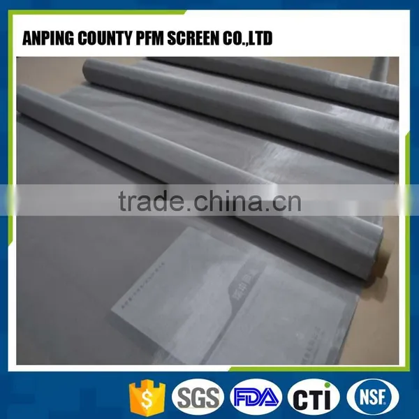 China 304 Stainless Steel Woven Wire Mesh Printing Screen photo-4
