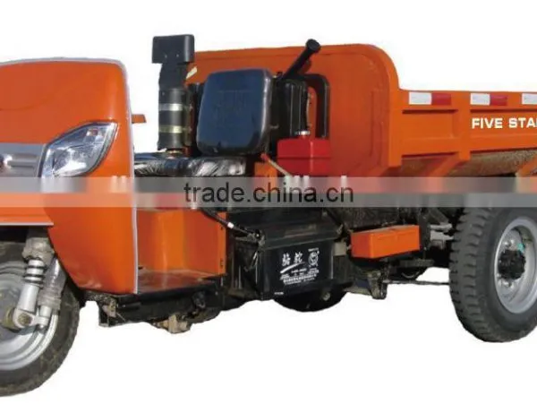 Three Wheel Motorcycle for Cargo photo-2