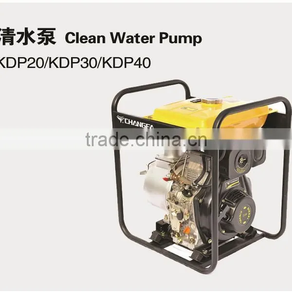2 Inch Air Cooled Diesel Engine Water Pump Set (KDP20) photo-3