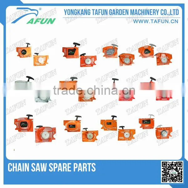 Gasoline Chainsaw Chain Saw Spare Parts photo-5
