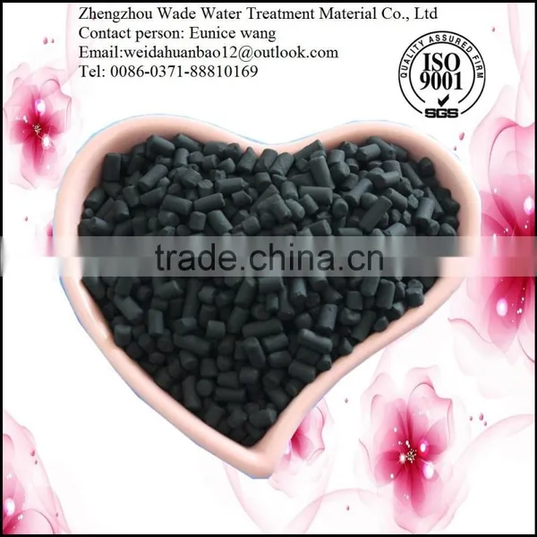 Refilling Water Activated Carbon Manufacturer Cheap Sale / Carbon Water Purifier , Carbon Activado photo-4