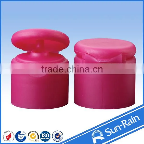 ISO 9001 SGS Certified High Quality Flip off Cap photo-5