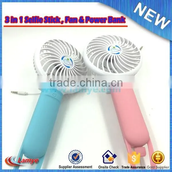 3 in 1 Handheld Fan Mini Monopod Selfie Stick With Fan and Power Bank photo-3