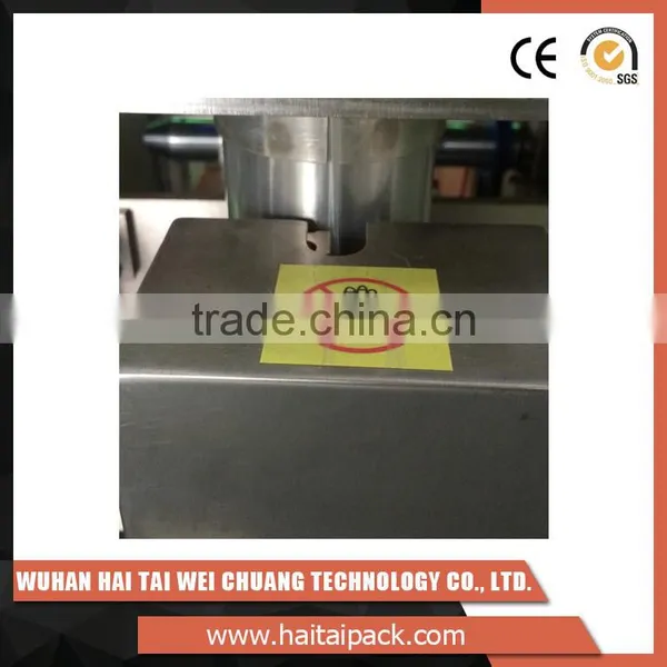 Low Cost HT-VP62 Automatic Dry Food Packaging Machine for Food, Snack photo-3