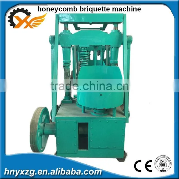 Yuxaing Machinery Reasonable Design Charcoal Briquette Machine photo-3