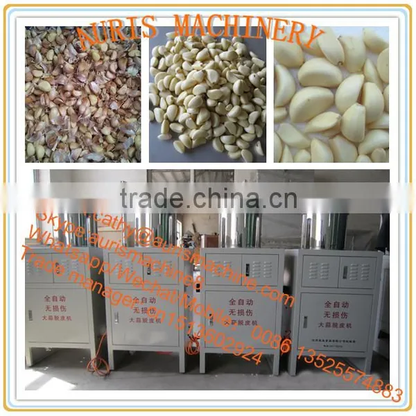 China Manufacutre Widely Electric Garlic Peeler Machine for Sale photo-4