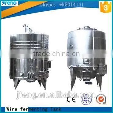 Wine Fermentation Tank photo-2