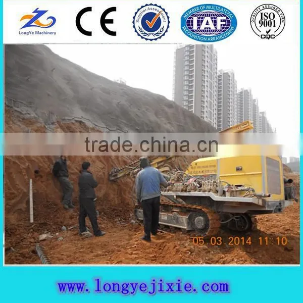 60m Quarry Usage Drilling Rig, Rock Blasting Drilling Rig G140YF photo-5