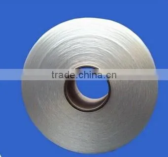 Eco-friendly 20D-300D Nylon FDY Yarn Manufactures photo-2