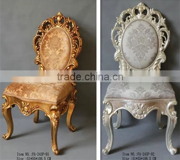 FA-243P-01 Home Decor Antique Chairs Without Arms photo-3
