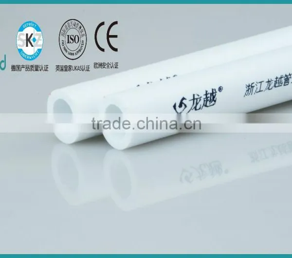 Quality Assurance PP-R Pipe at a Rock-bottom Price for 50 Years photo-6