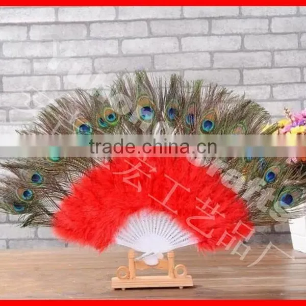 Colorful Plastic Peacock Feather Hand Fan photo-2