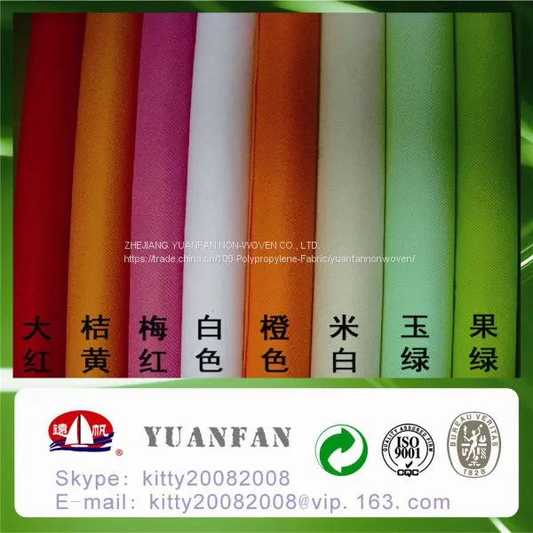 Colourful pp Nonwoven Fabrics Made in Zhejiang Province, China photo-3