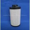 Pump Oil Filter Cartridge photo-3