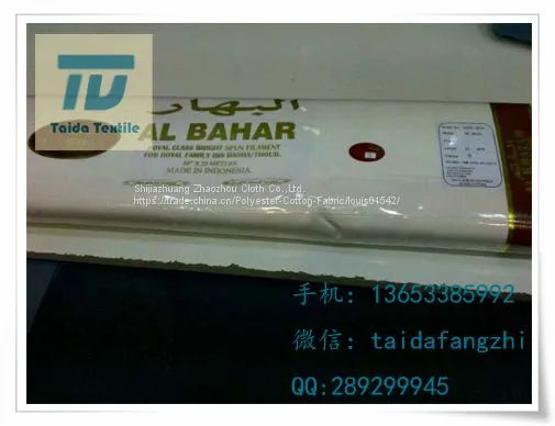 T/C90/10 45x45 84x54 63” photo-5