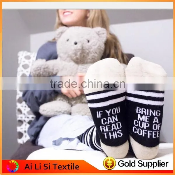 New Design If You Can Read This Socks Patterned Socks With High Quality photo-2