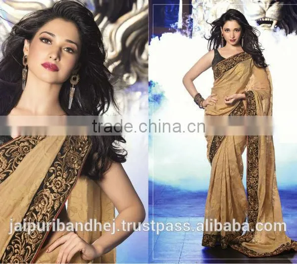 Latest Design Saree Design Patterns Saree