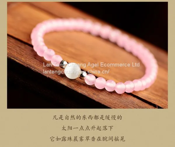 Pink Crystal Bracelet hand ring on women's sweet, simple and delicate fine powder of chalcedony Bracelet