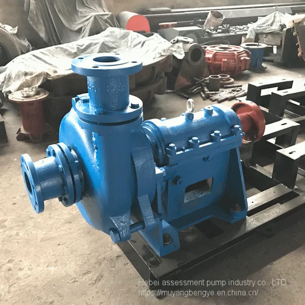 The Assessment of Direct Selling 65 dt - A40 Flue Gas Desulphurization Pump Power Plant Desulphurization Pump Absorption photo-2