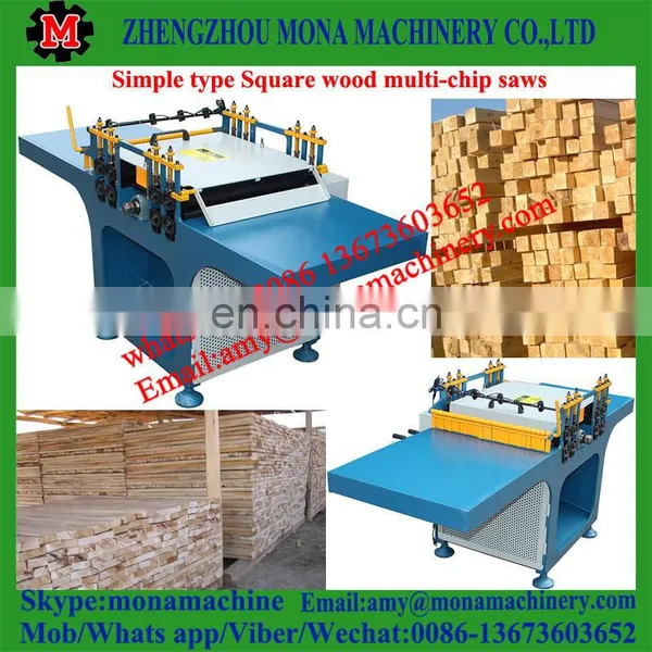 Easy to Operated Electric Engine Horizontal Wood Log Band Saw For Sale photo-3