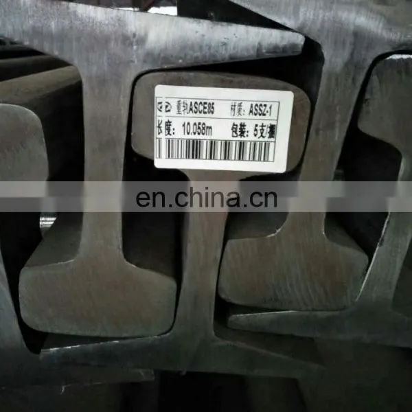 High Quality In Stock China Tangshan Hot Sale Light Track Rail for Low Price photo-4