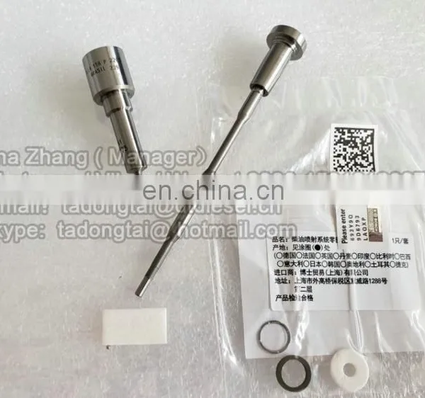 REPAIR KIT For Injector 0445110250 photo-3