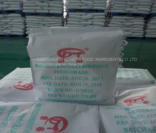 Monocalcium Phosphate Monohydrate MCP Powder Gianule Food Ingredient Food Grade Food Additive Manufacturer Chemical High Quality photo-2
