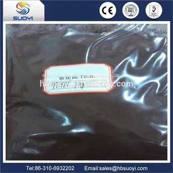 Ready Stock Metal Powder Terbium Oxide Used as a Phosphor photo-5