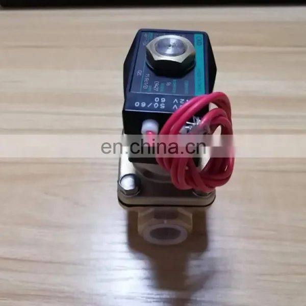 Brass Ball Water Solenoid Valve DC24V ADK11-15A photo-6