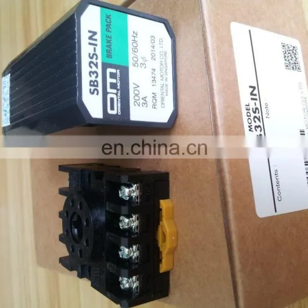 Japan Oriental Motor Governor SB32S-IN photo-3