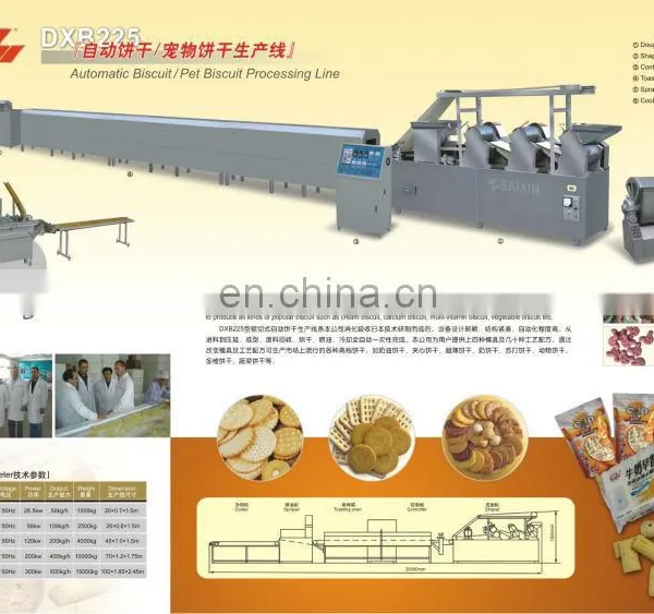 Biscuit Machinery,soft and Hard Biscuit Machine,biscuit Making Machine