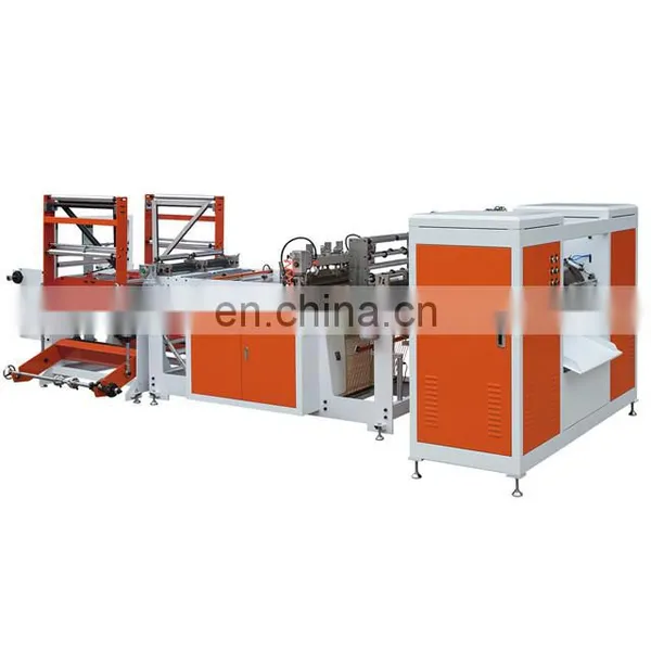 Full Automatic Garbage Bag Making Machine With Automatic Collection photo-2