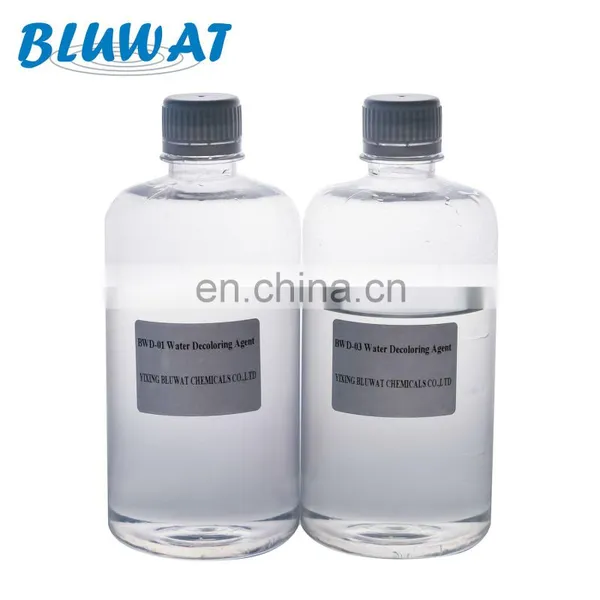 Flocculant Paint Industry Wastewater Treatment Chemicals