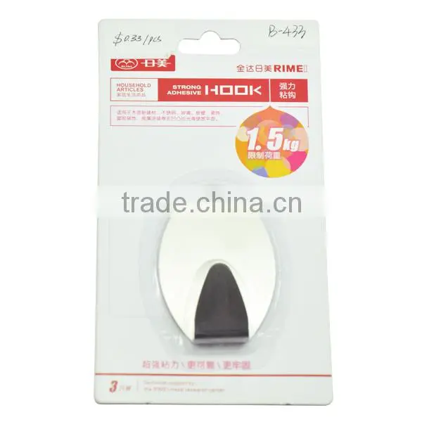 Decorative Metal Stainless Steel Door Clothes Hanger