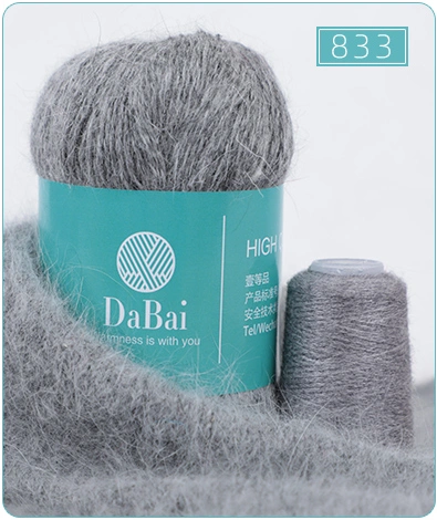 Knitting Blended Yarn Price For Cardigan Scarf  Fine Quality cheap Yarn photo-4