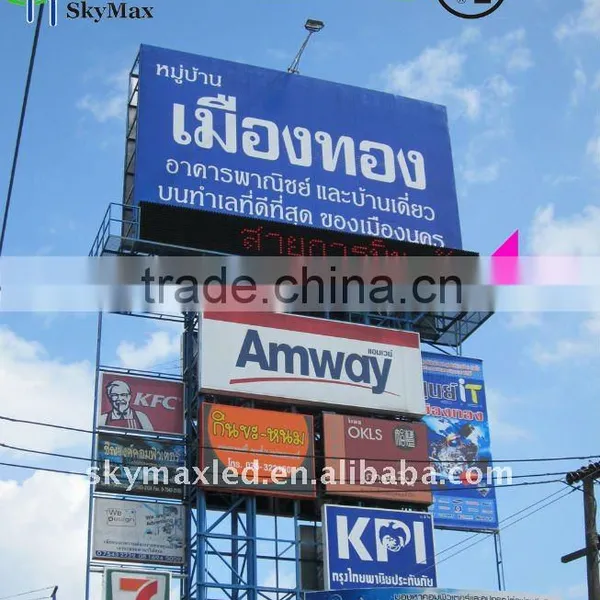 Outdoor digital electronic led sign board