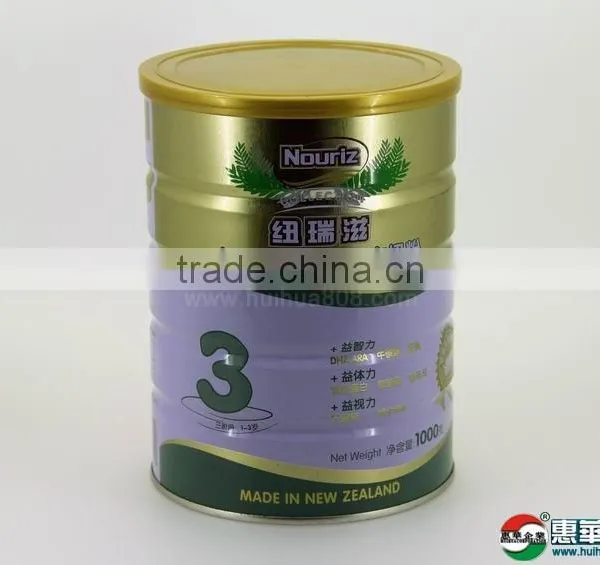Airtight Food Container for Packing Milk Powder/coffee photo-3