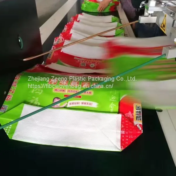 PP Plastic Woven Bags for Household Waste Exporting to Korea photo-3