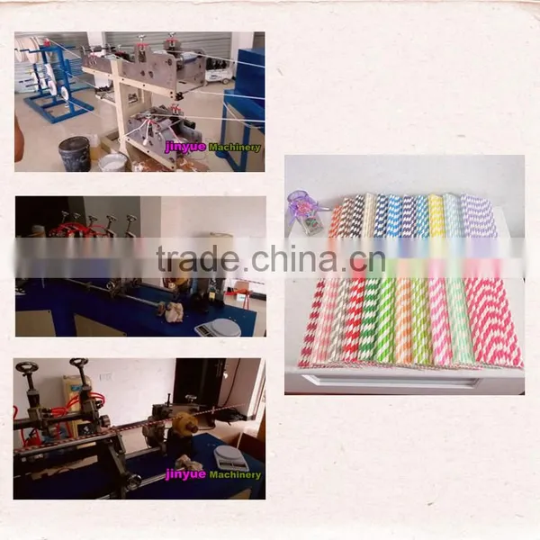 MC - 530 Paper Drinking Straw Machine With 100 Pieces per Minute photo-2