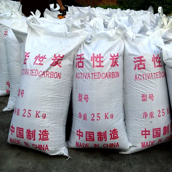 High Quality Multiple Specifications Coconut Shell Virgin Activated Carbon Charcoal for Goldsorb photo-5