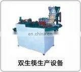 Twin Chopstick Making Machine,chopstick Production Line photo-2
