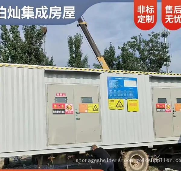 Hazardous Waste Materials Temporary Storage Cabinet/room/cabin/temporary Storage Chemical Equipment Prefabricated/container photo-2