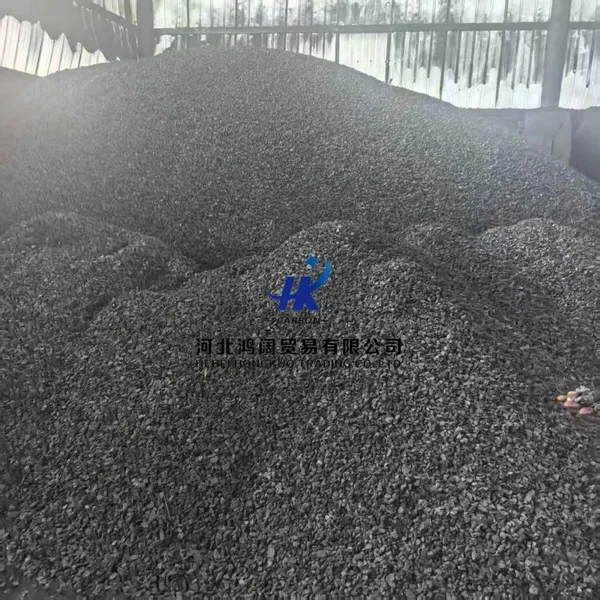 Specialized Metallurgical Coke for Blast Furnace Ironmaking ; Long-term, Stable Supply. photo-4