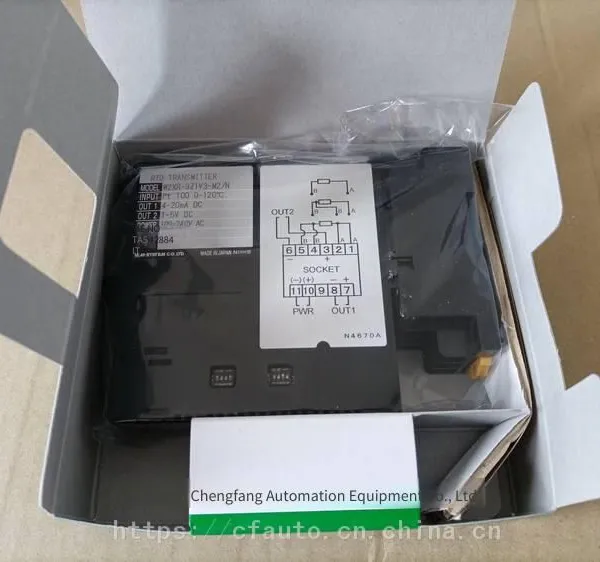 27hu-b Universal Signal Temperature Transducer, Aimu mg photo-3