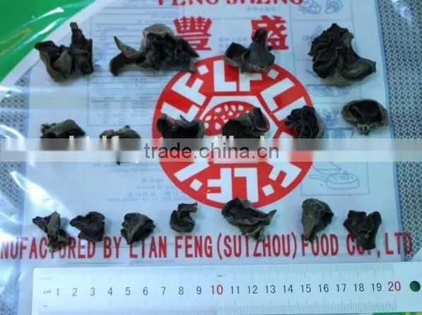 Dried Black Fungus photo-5