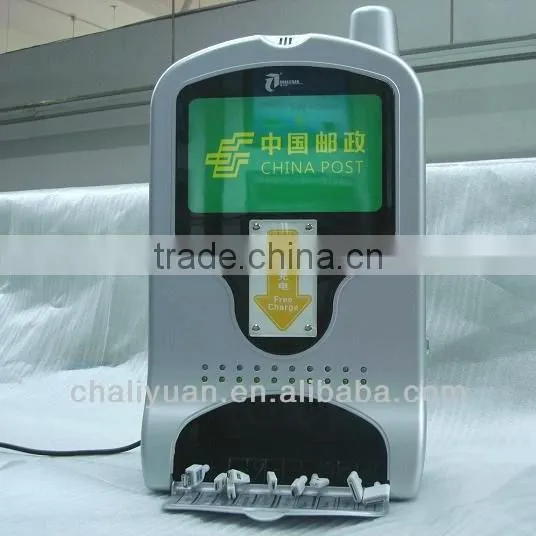 Chinese Cellphone Charger photo-2