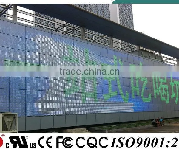 Screen Led Flexible photo-5